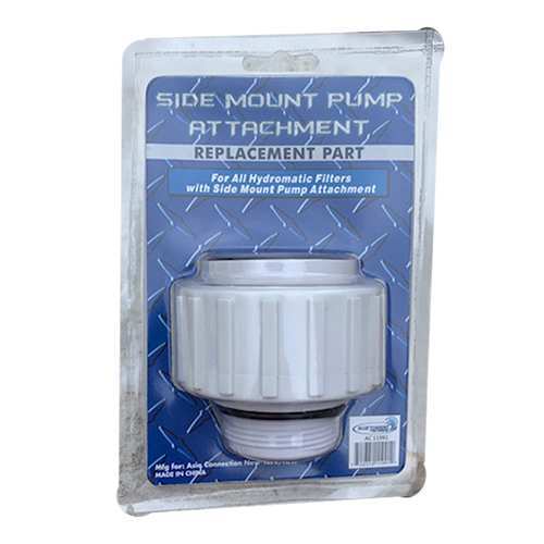 ISLAND RECREATIONAL - SIDE MOUNT PUMP-FILTER UNION